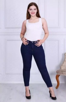 Battal Mavi Pantolon